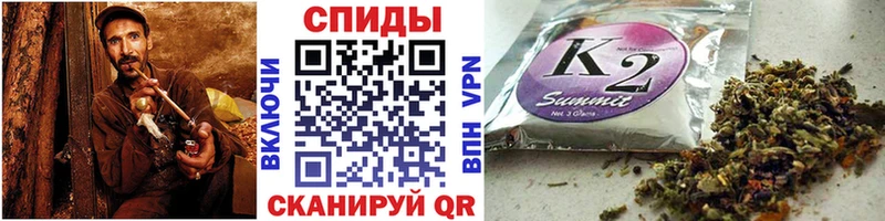 БУТИРАТ жидкий экстази  Минеральные Воды 