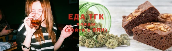 прущие крисы Гусиноозёрск
