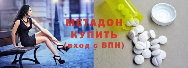a pvp Гусев