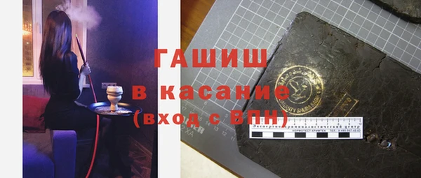 метамфетамин Дмитров