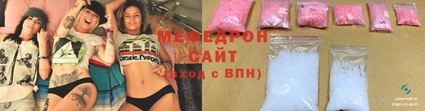 кокаин премиум Дмитриев