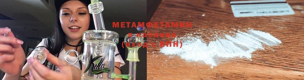 ECSTASY Дмитровск