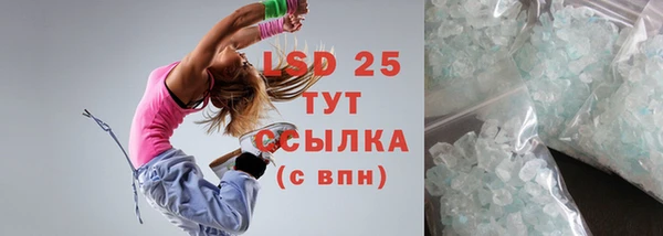кокаин премиум Дмитриев