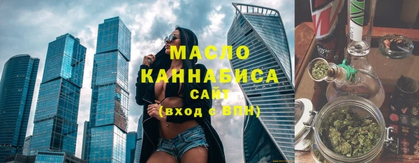 прущие крисы Гусиноозёрск