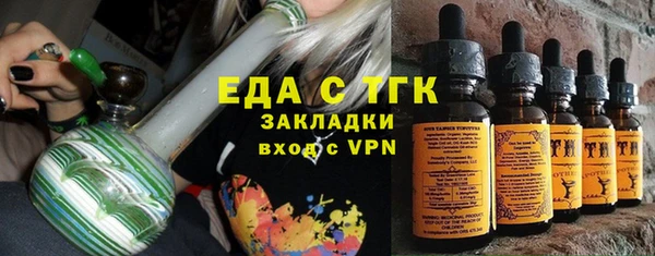 метамфетамин Дмитров