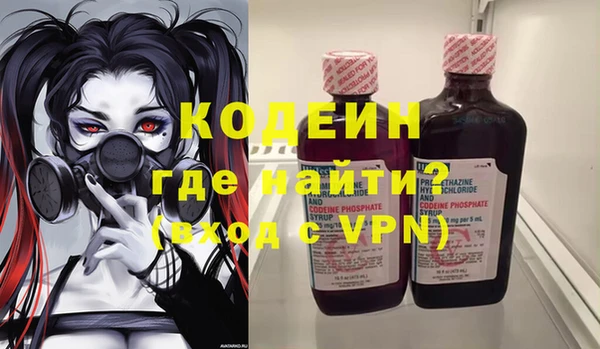 метамфетамин Дмитров