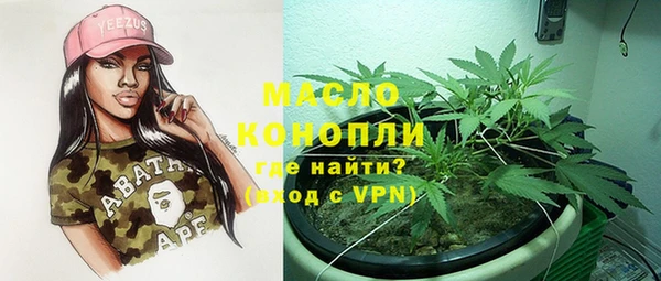 ECSTASY Дмитровск