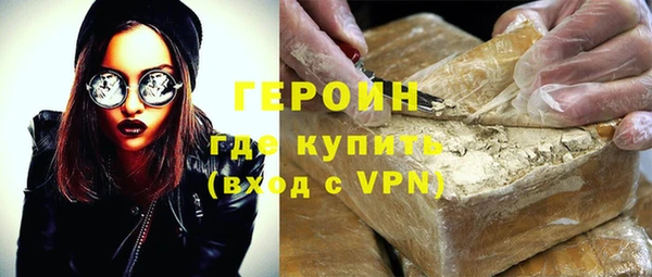 a pvp Гусев