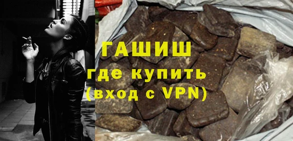 прущие крисы Гусиноозёрск
