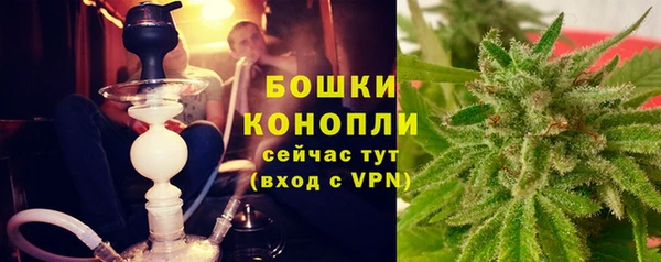 прущий лед Гусь-Хрустальный