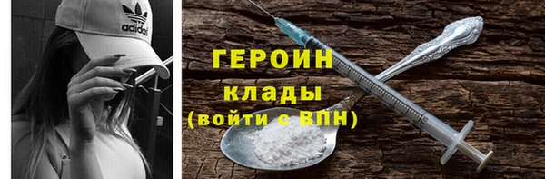 a pvp Гусев