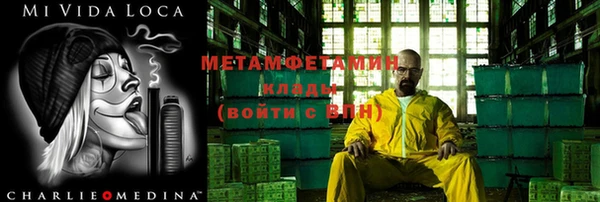 a pvp Гусев