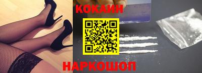 Альфа ПВП Азнакаево