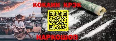 Альфа ПВП Азнакаево