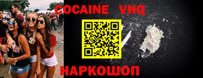 Альфа ПВП Азнакаево