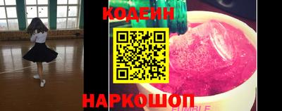 Альфа ПВП Азнакаево