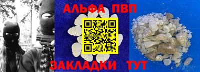 ПСИЛОЦИБИНОВЫЕ ГРИБЫ Коммунар
