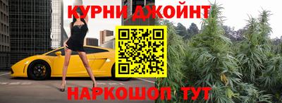 МДМА Жуковский