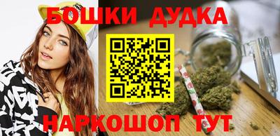 ГАЛЛЮЦИНОГЕННЫЕ ГРИБЫ Комсомольск-на-Амуре