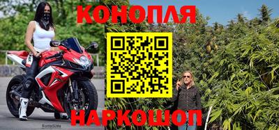 МДМА Жуковский