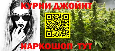 МДМА Жуковский