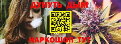 2c-b Заводоуковск