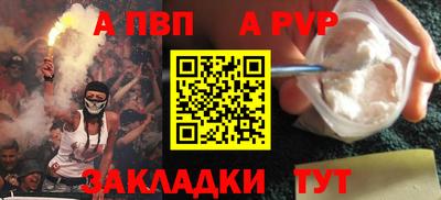 2c-b Заводоуковск