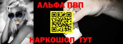 2c-b Заводоуковск