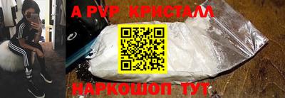 2c-b Заводоуковск