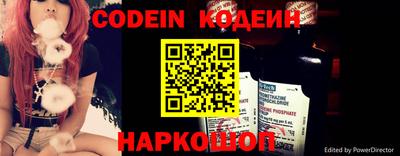 МДМА Жуковский