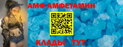 2c-b Заводоуковск