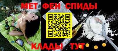 Альфа ПВП Азнакаево