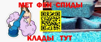 2c-b Заводоуковск