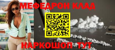 Альфа ПВП Азнакаево